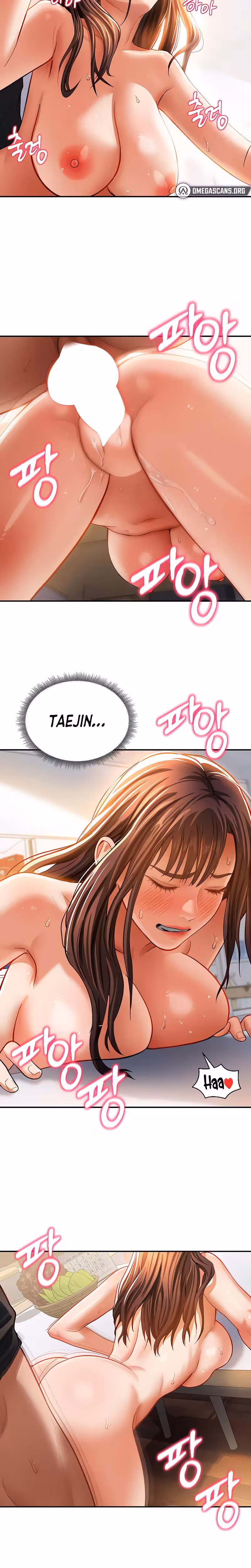 My Eyes Now See Desire Chapitre 30 page 20