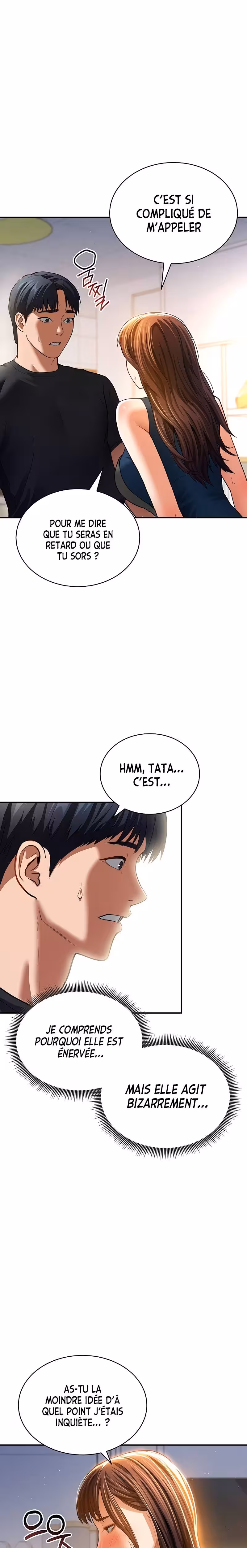 My Eyes Now See Desire Chapitre 29 page 10