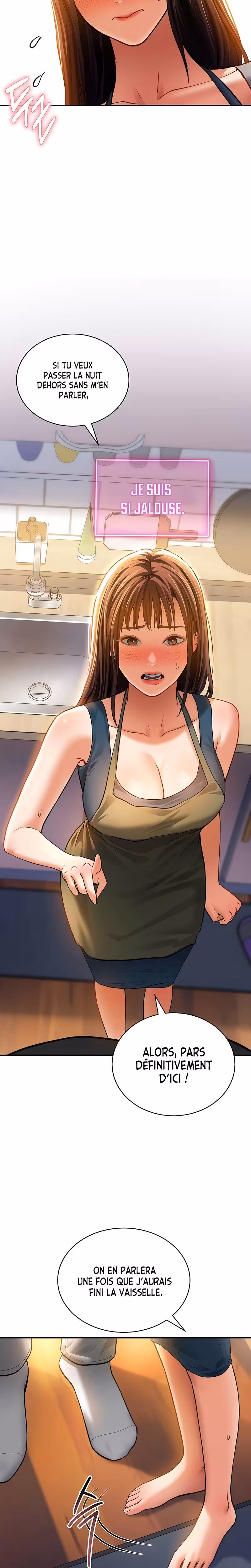 My Eyes Now See Desire Chapitre 29 page 12