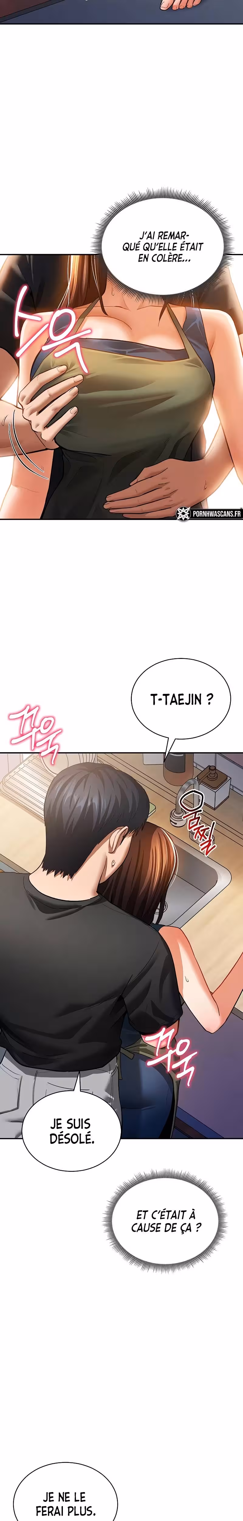 My Eyes Now See Desire Chapitre 29 page 13