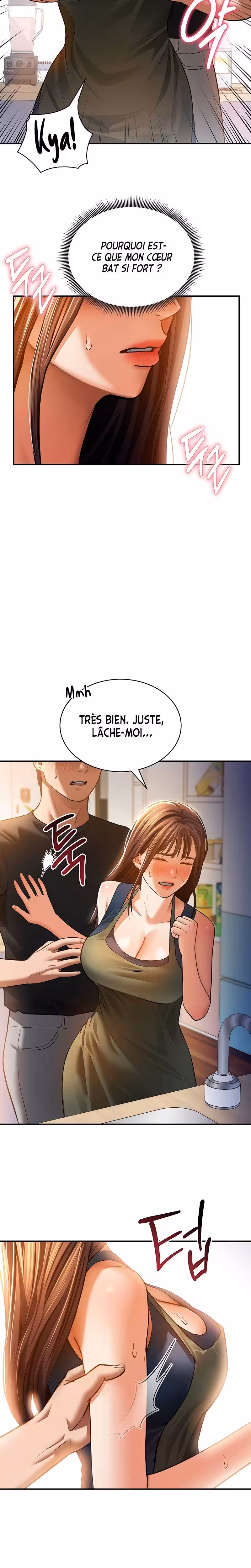 My Eyes Now See Desire Chapitre 29 page 15