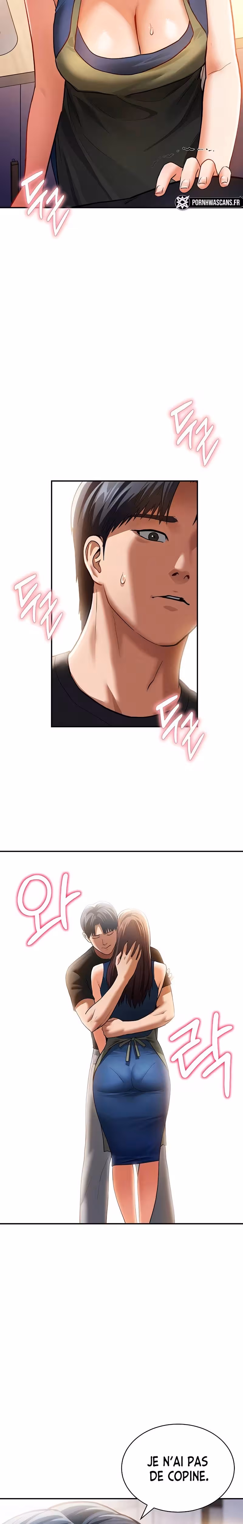 My Eyes Now See Desire Chapitre 29 page 20