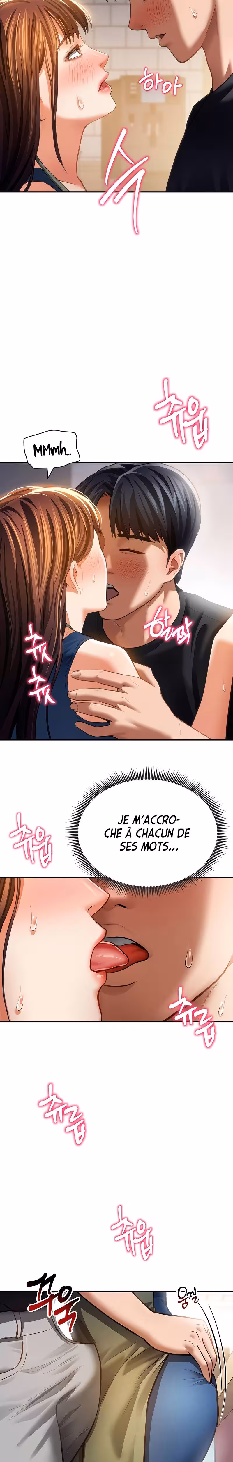 My Eyes Now See Desire Chapitre 29 page 22