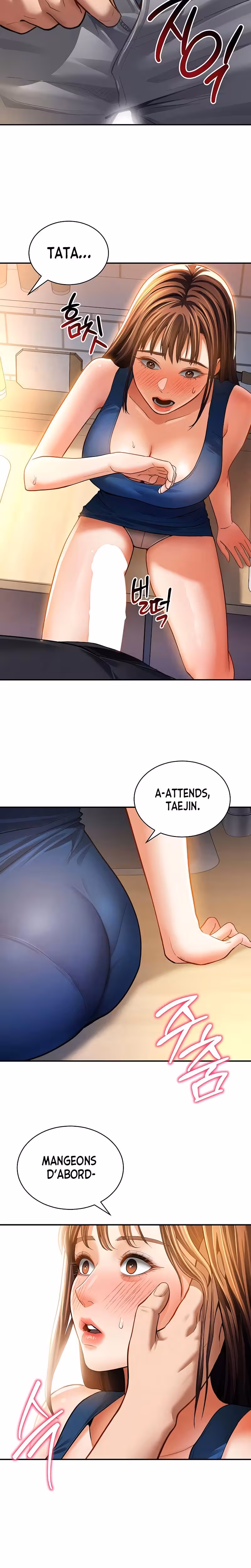 My Eyes Now See Desire Chapitre 29 page 25