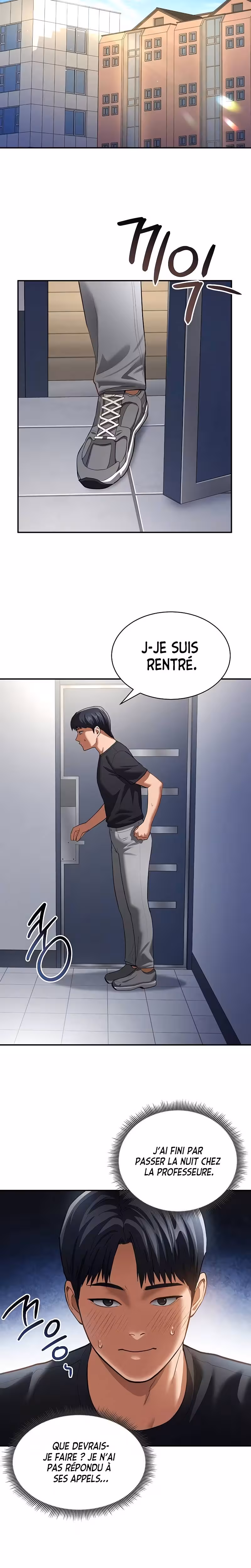 My Eyes Now See Desire Chapitre 29 page 3