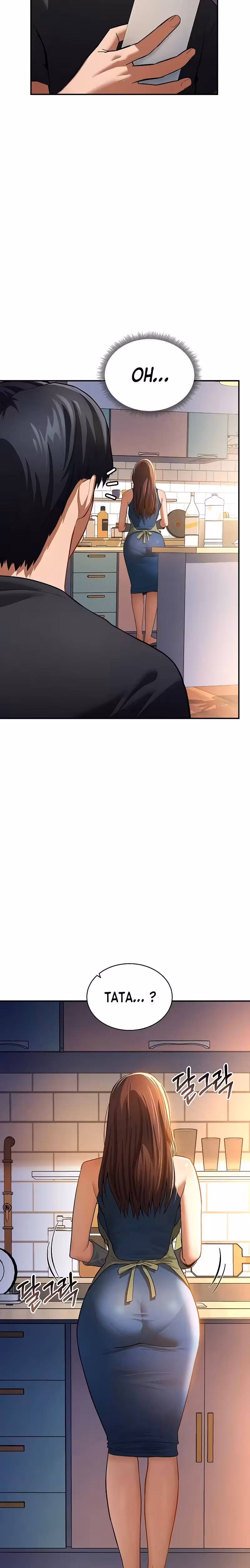My Eyes Now See Desire Chapitre 29 page 5