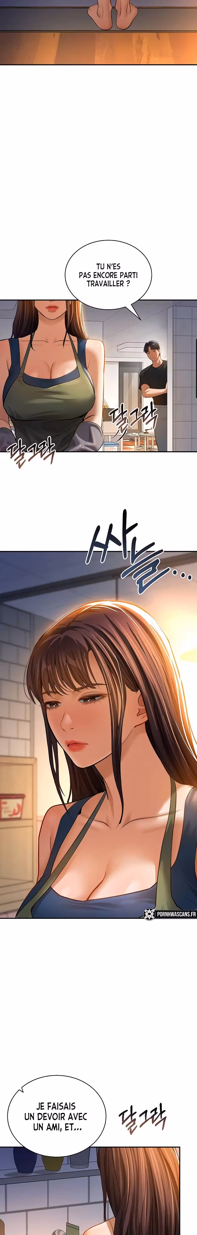 My Eyes Now See Desire Chapitre 29 page 6