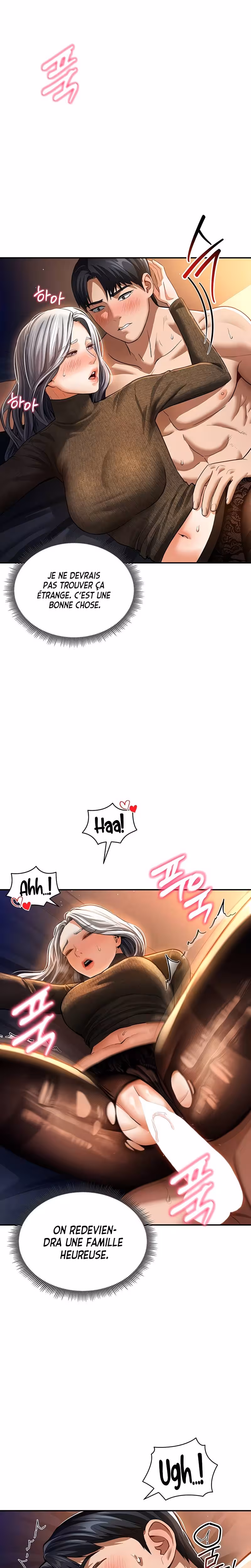 My Eyes Now See Desire Chapitre 28 page 19