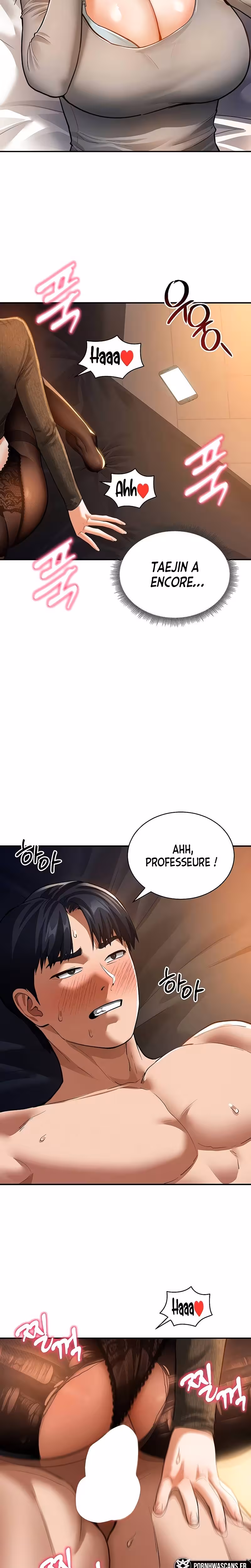 My Eyes Now See Desire Chapitre 28 page 2
