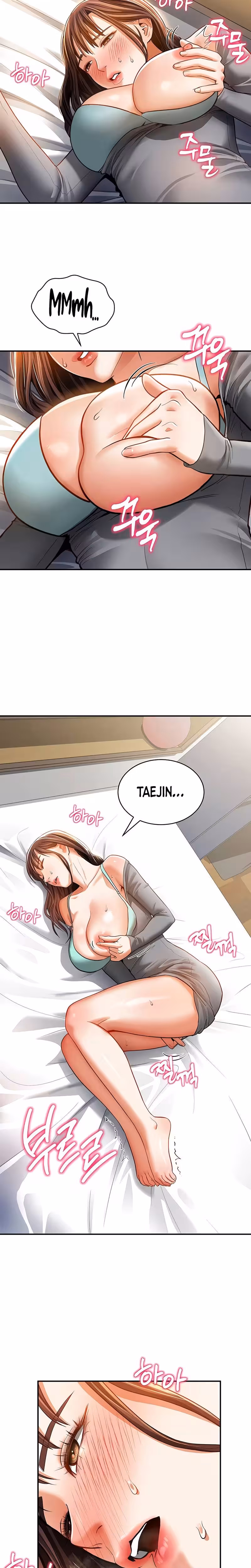 My Eyes Now See Desire Chapitre 28 page 21