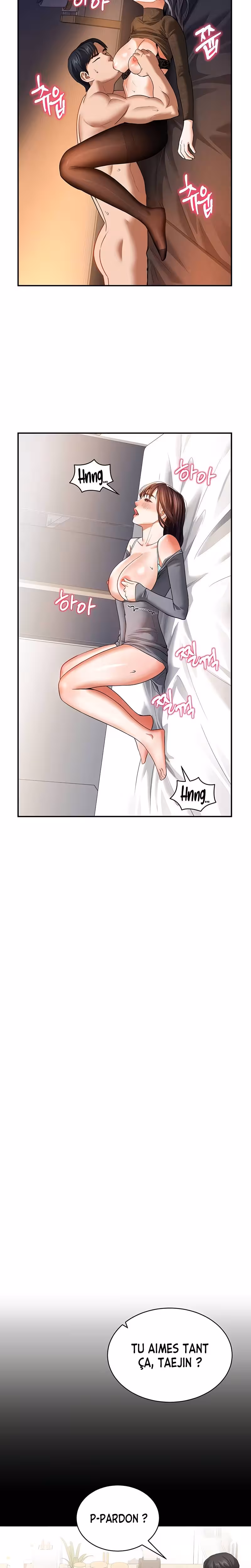 My Eyes Now See Desire Chapitre 28 page 23