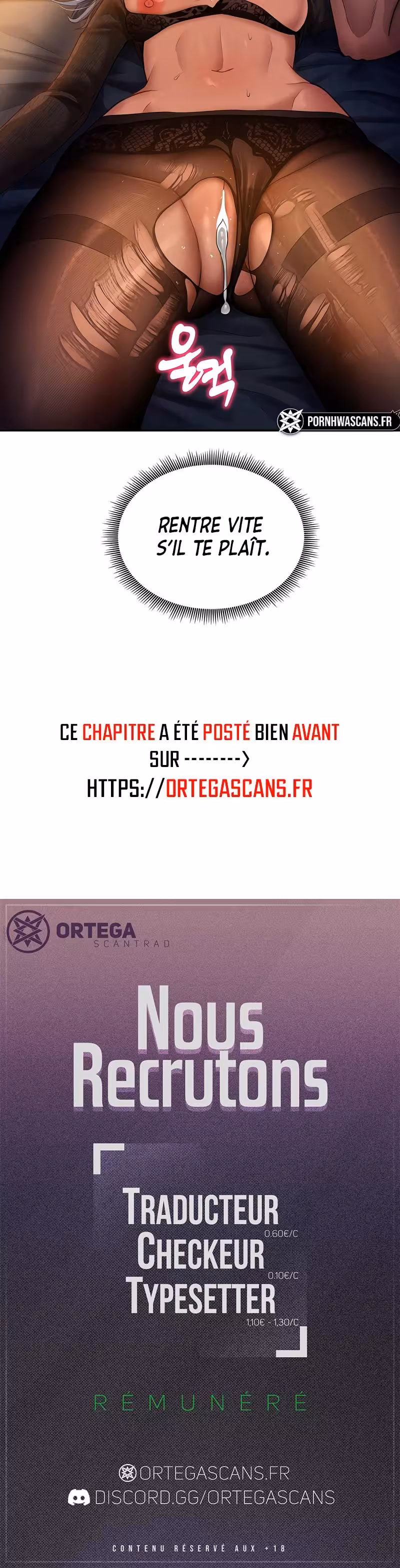 My Eyes Now See Desire Chapitre 28 page 27