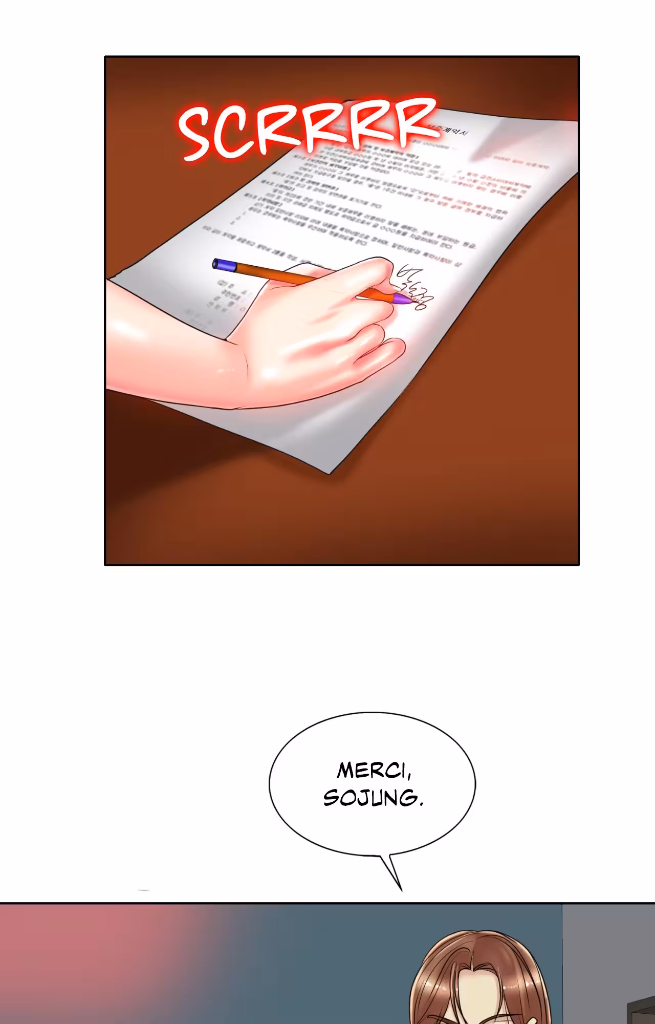 Hole in One Chapitre 29 page 9