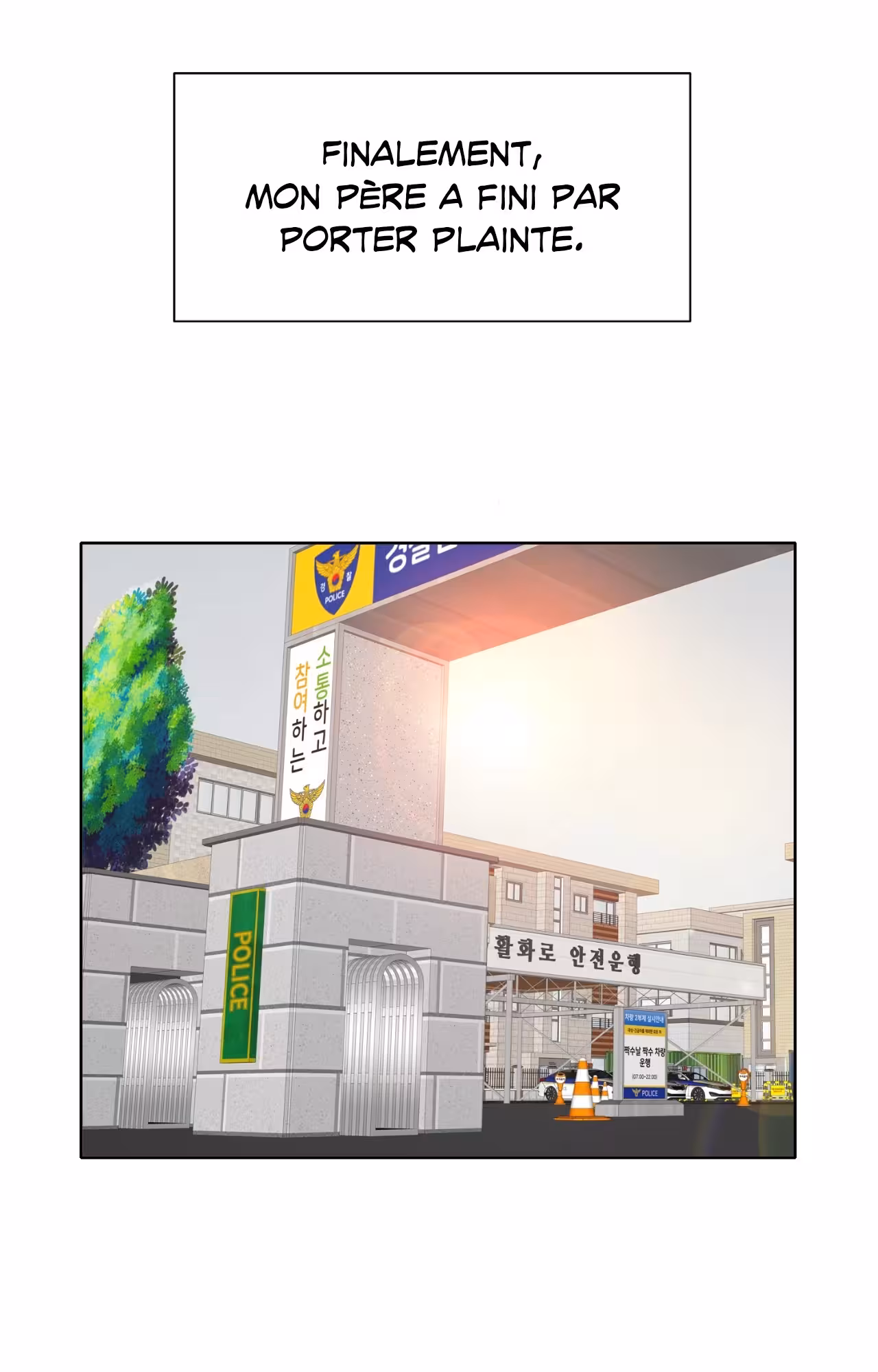 Hole in One Chapitre 23 page 15