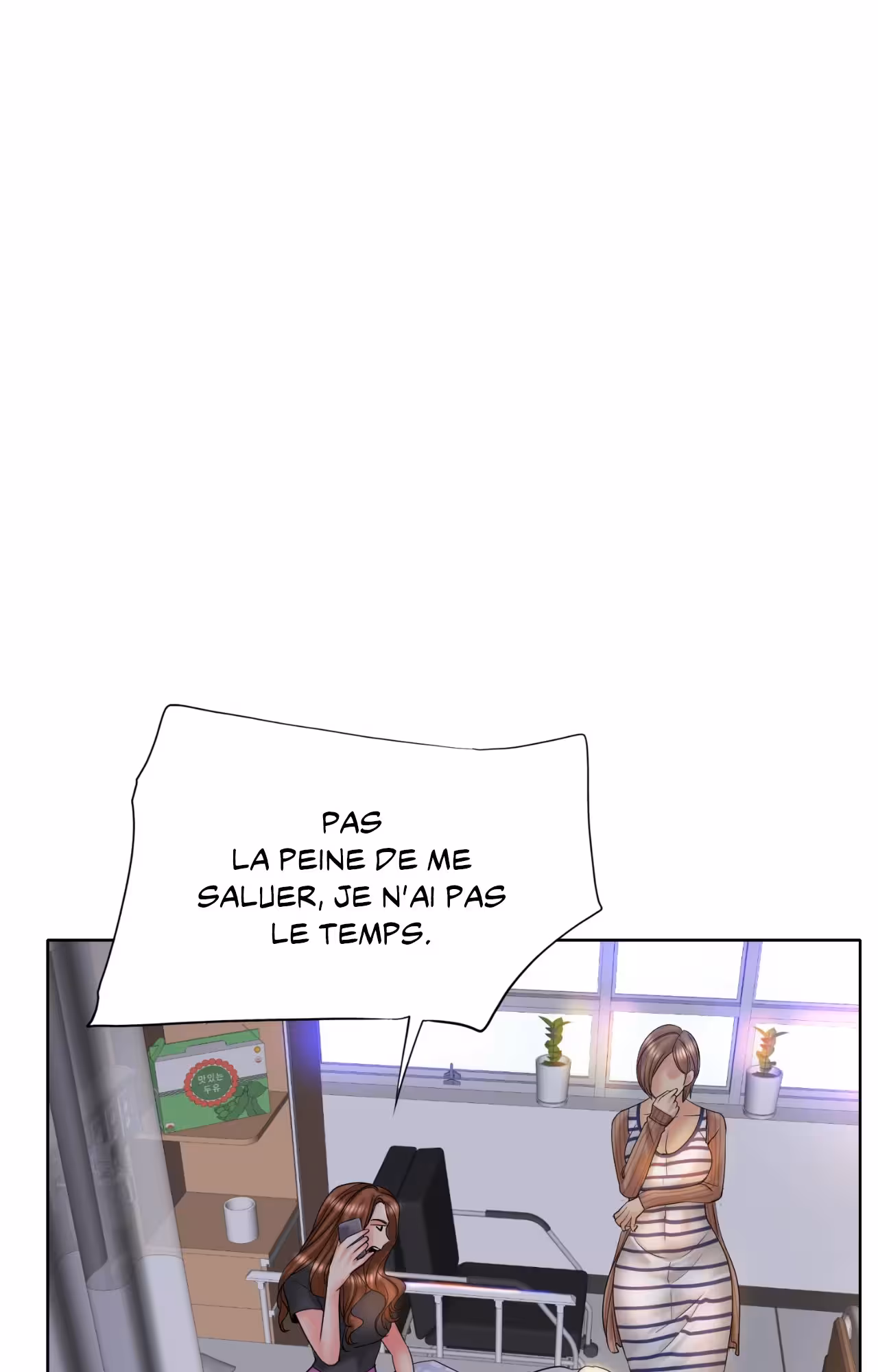 Hole in One Chapitre 52 - Fin page 11