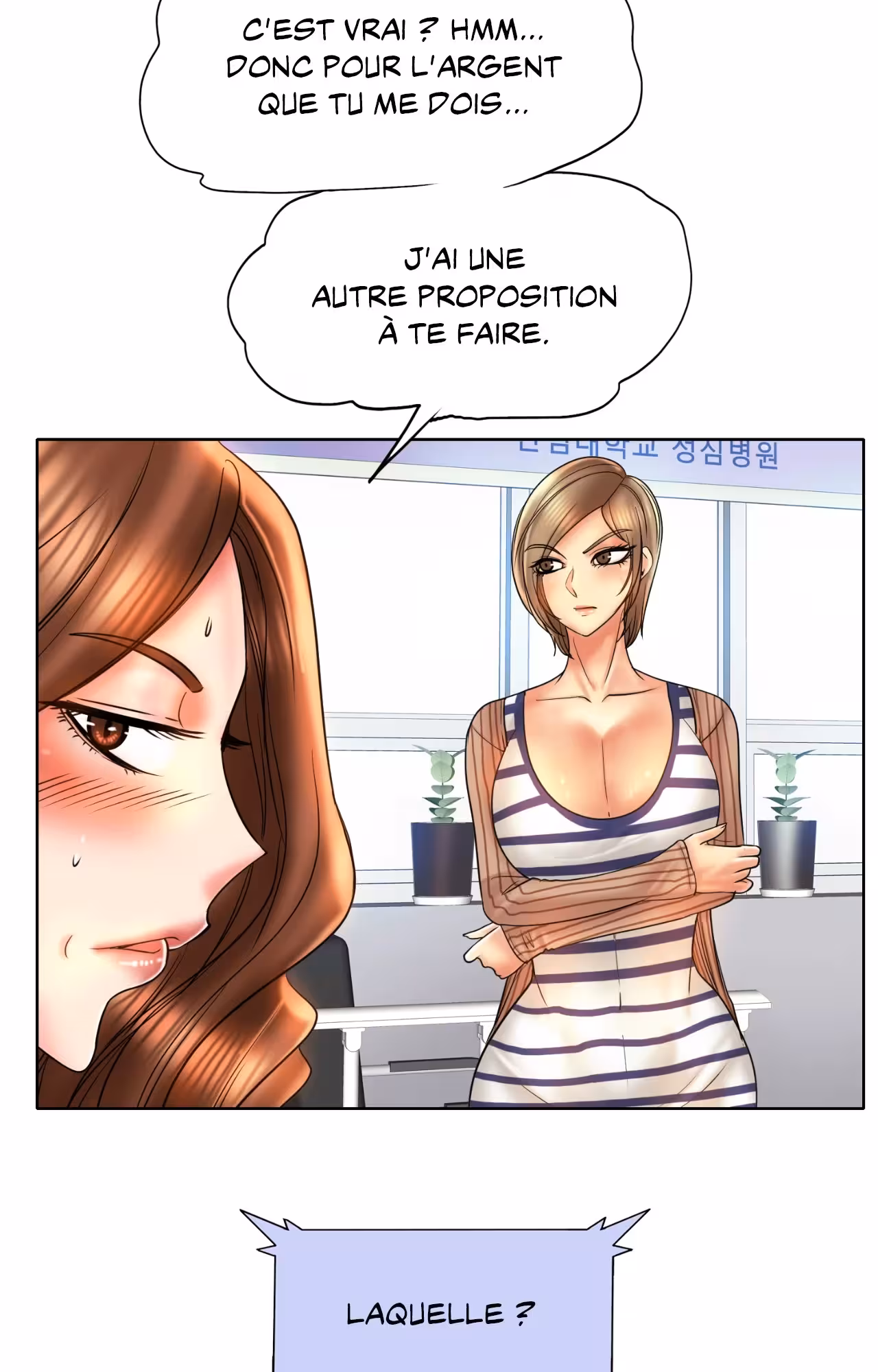 Hole in One Chapitre 52 - Fin page 14