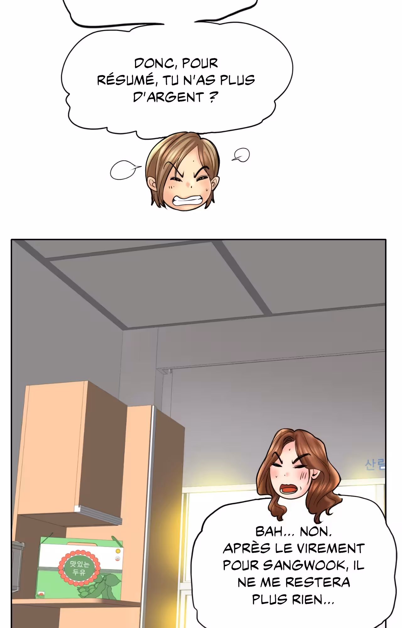 Hole in One Chapitre 52 - Fin page 36