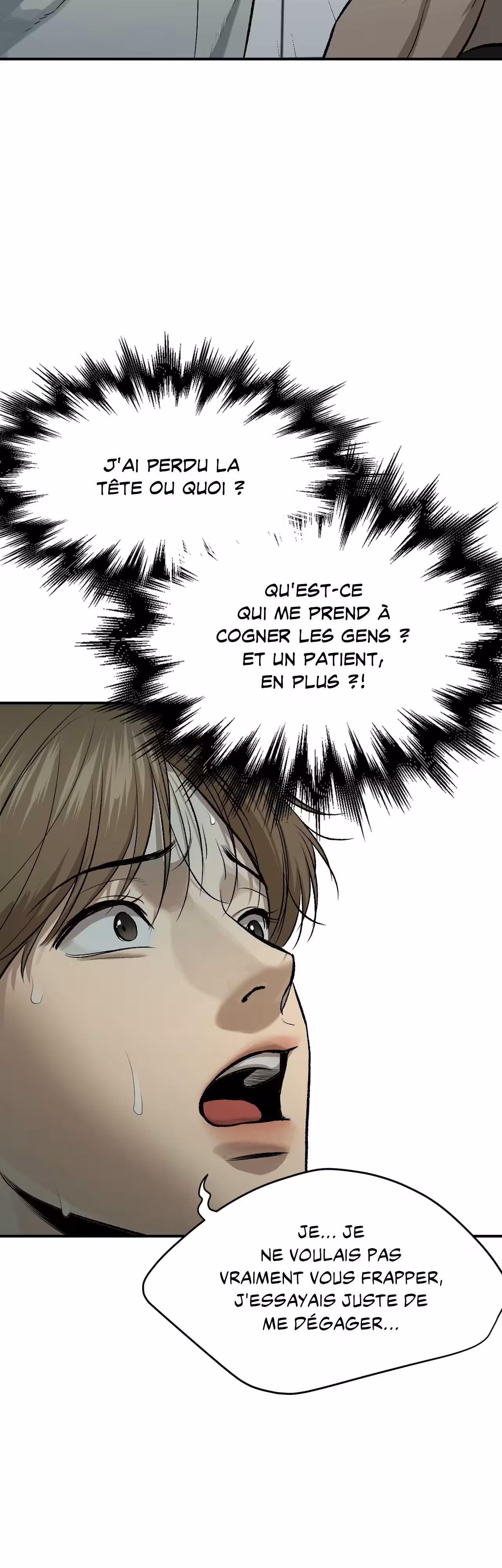 Jinx – Non-censurée Chapitre 8 page 6