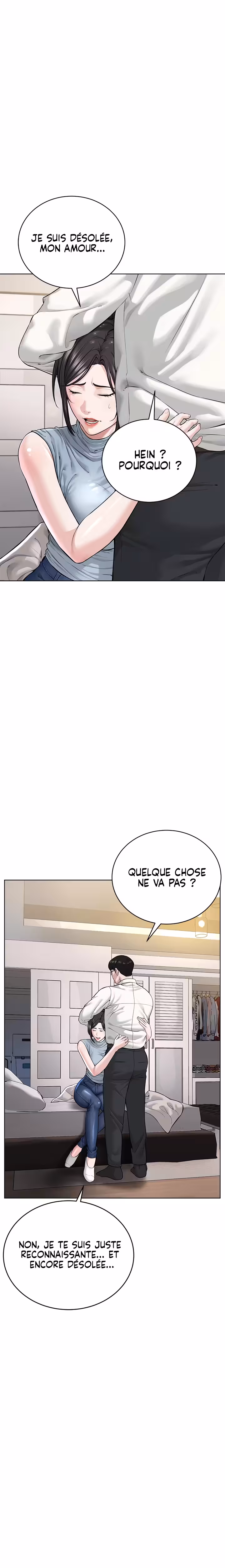 I am a Cult Leader Chapitre 13 page 25