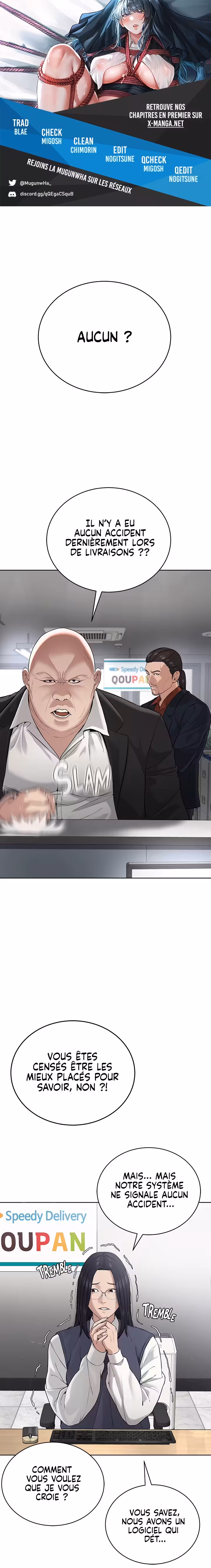 I am a Cult Leader Chapitre 5 page 1