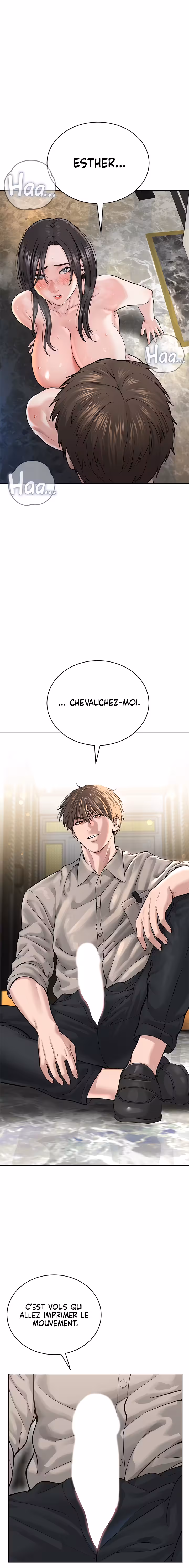 I am a Cult Leader Chapitre 14 page 17