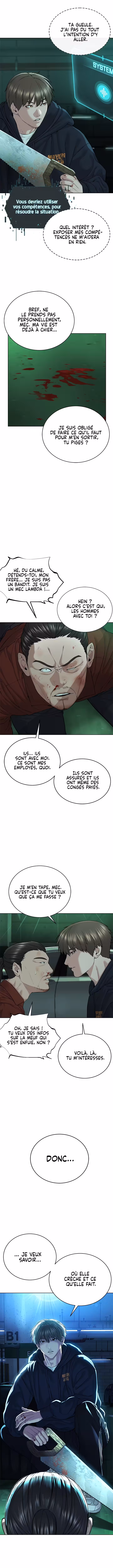 I am a Cult Leader Chapitre 11 page 12