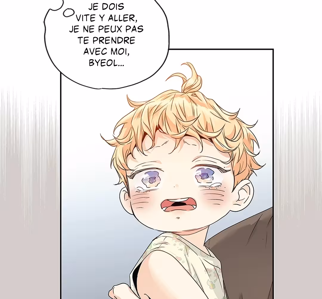 Love Is an Illusion! Chapitre 114 - Bonus 3.16 page 22
