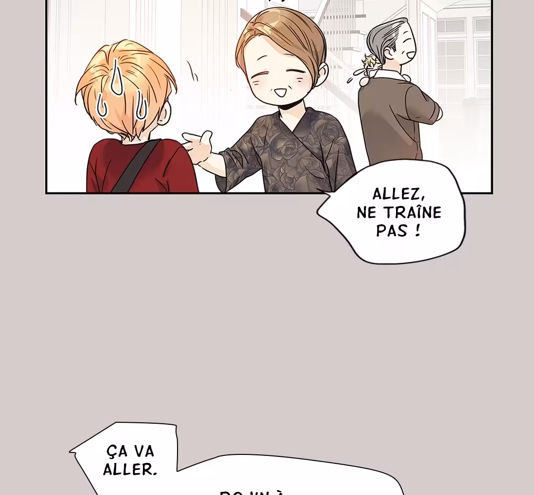 Love Is an Illusion! Chapitre 114 - Bonus 3.16 page 25