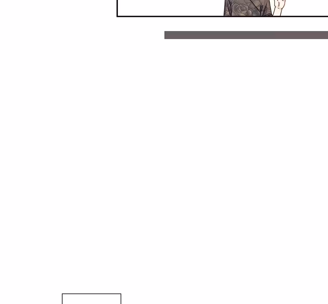 Love Is an Illusion! Chapitre 114 - Bonus 3.16 page 30
