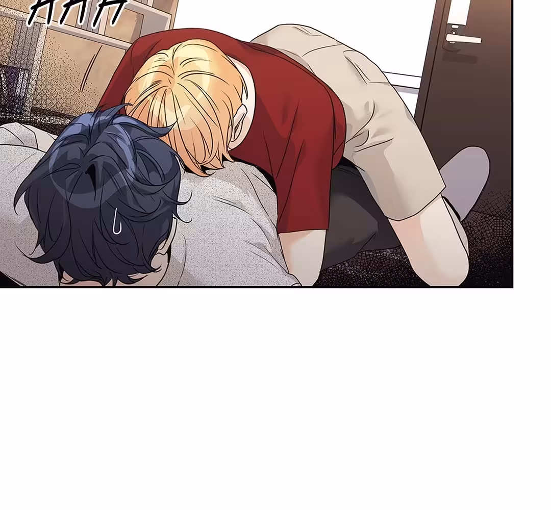Love Is an Illusion! Chapitre 114 - Bonus 3.16 page 50