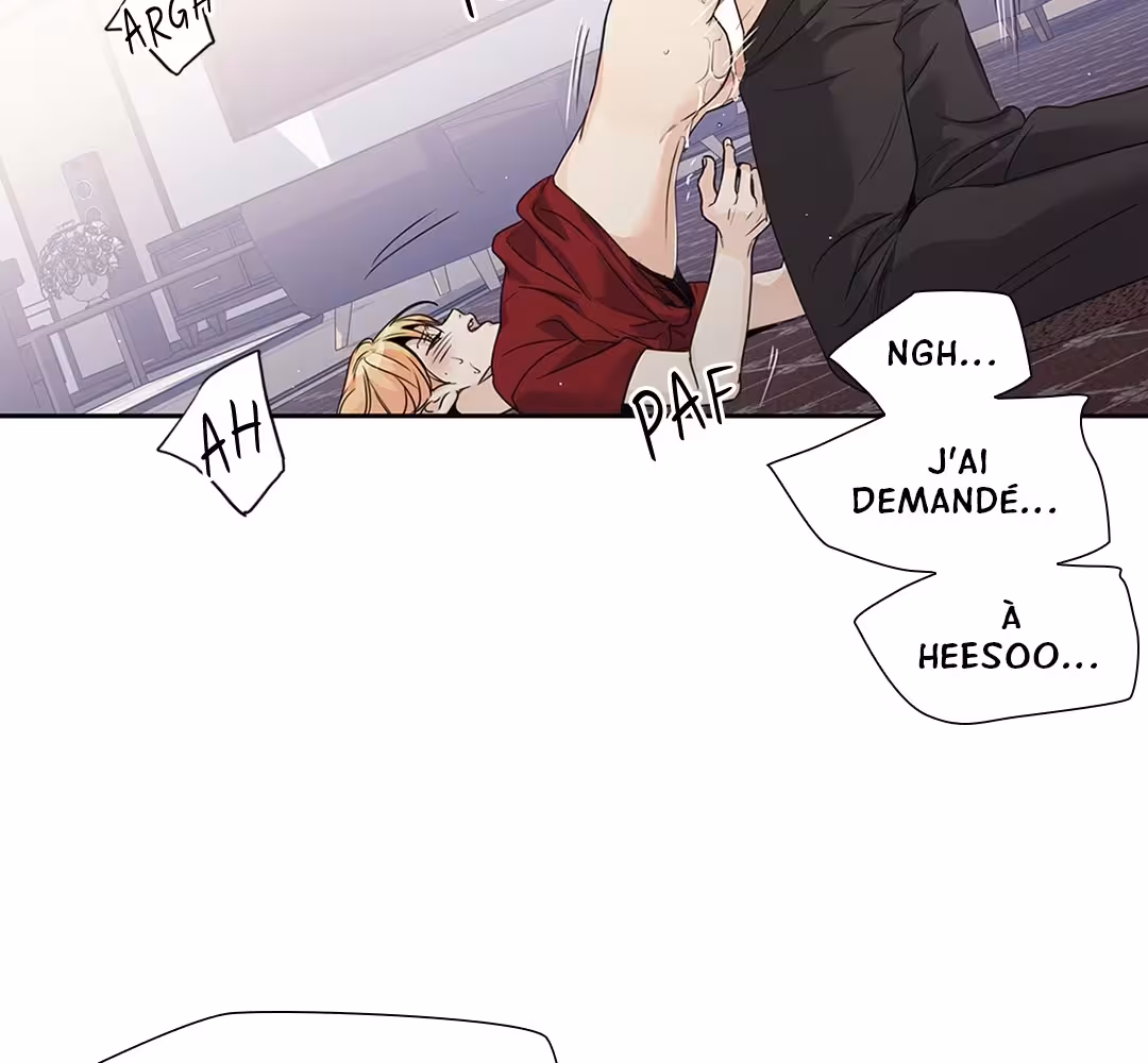 Love Is an Illusion! Chapitre 114 - Bonus 3.16 page 74