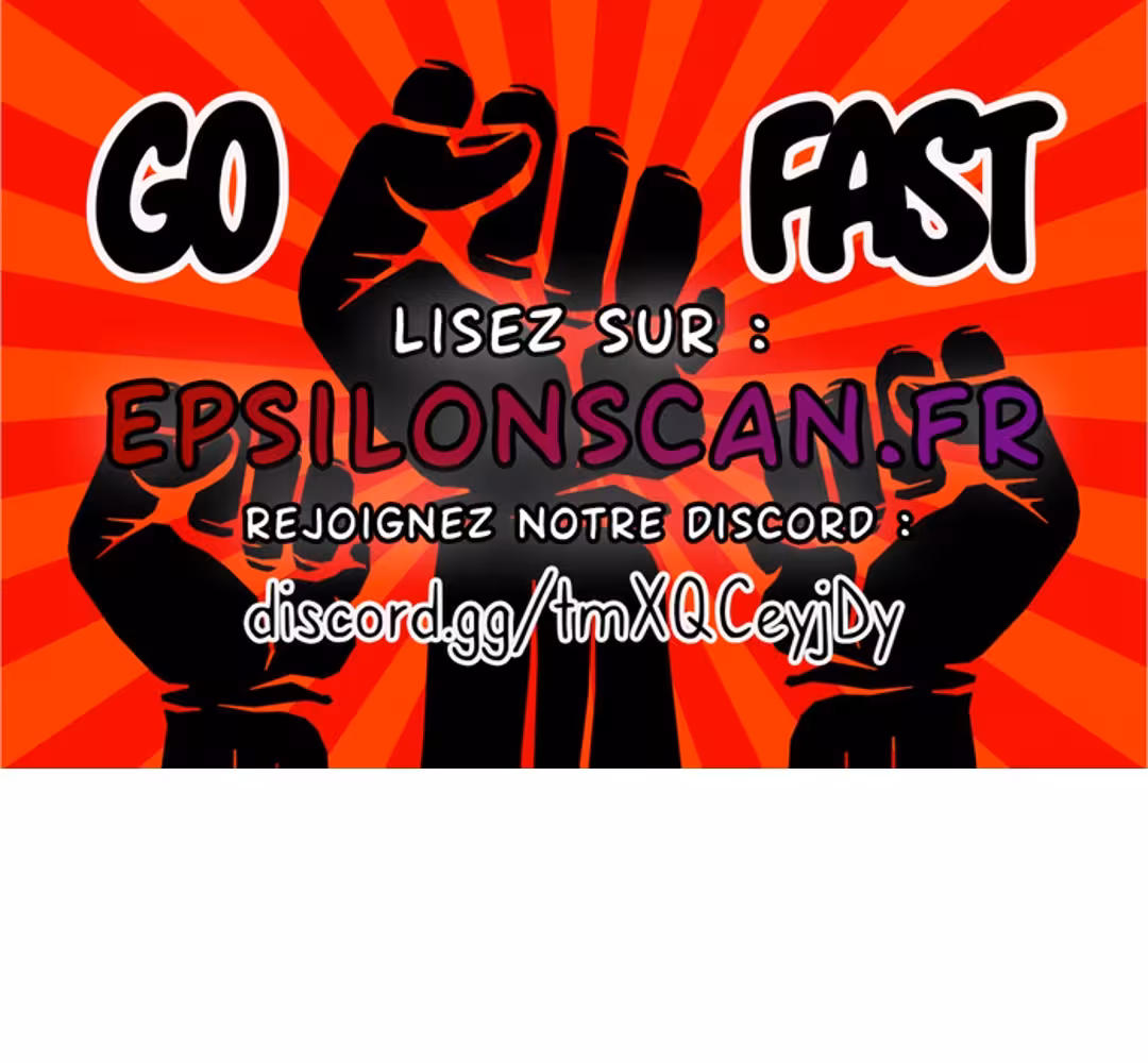 Love Is an Illusion! Chapitre 115 - Bonus 3.17 FIN page 1