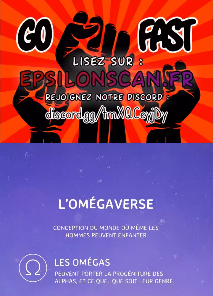 Love Is an Illusion! Chapitre 1 page 1