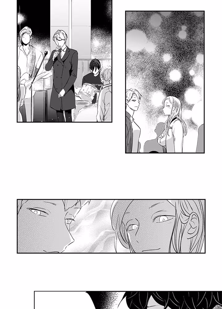 Love Is an Illusion! Chapitre 1 page 12
