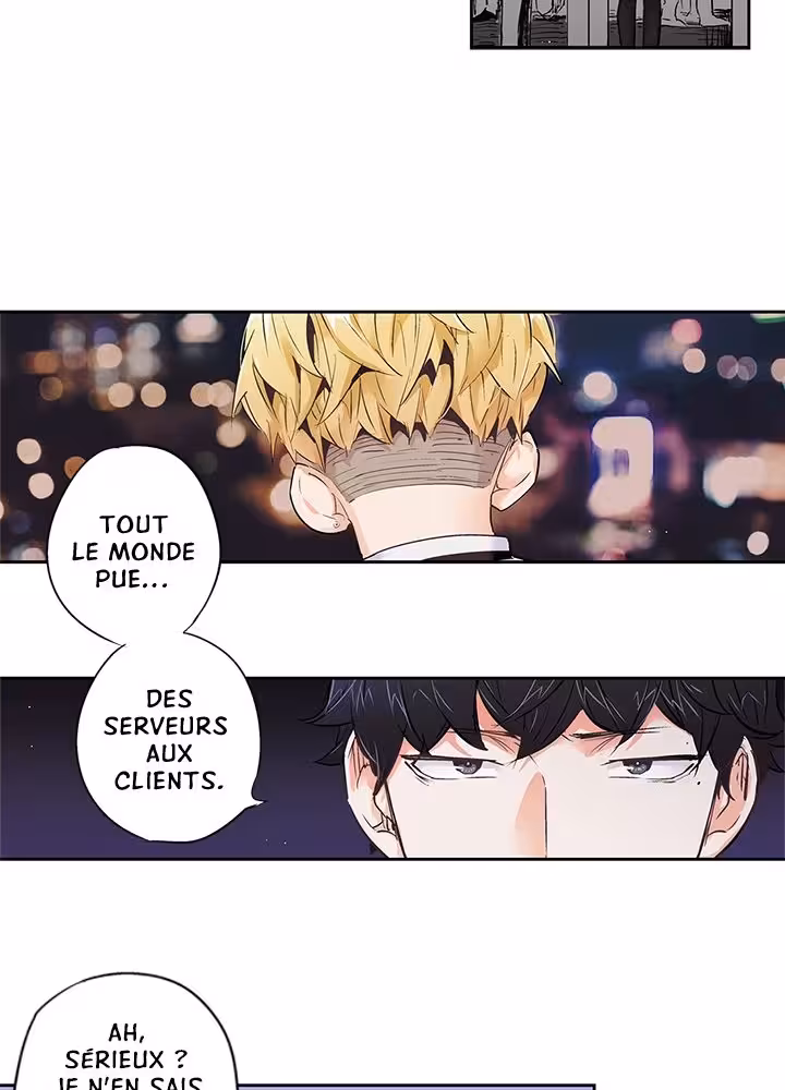 Love Is an Illusion! Chapitre 1 page 6