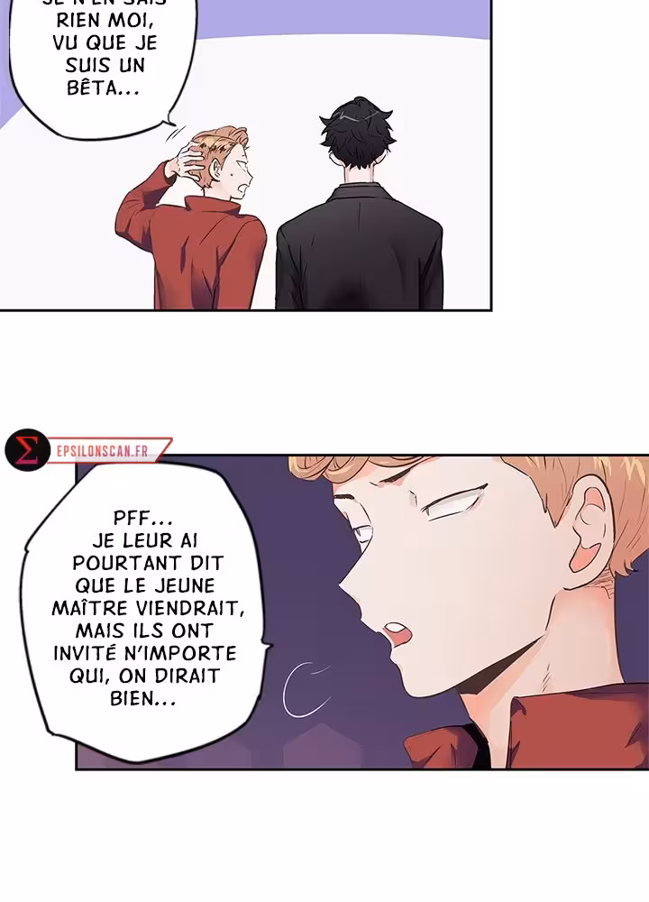 Love Is an Illusion! Chapitre 1 page 7