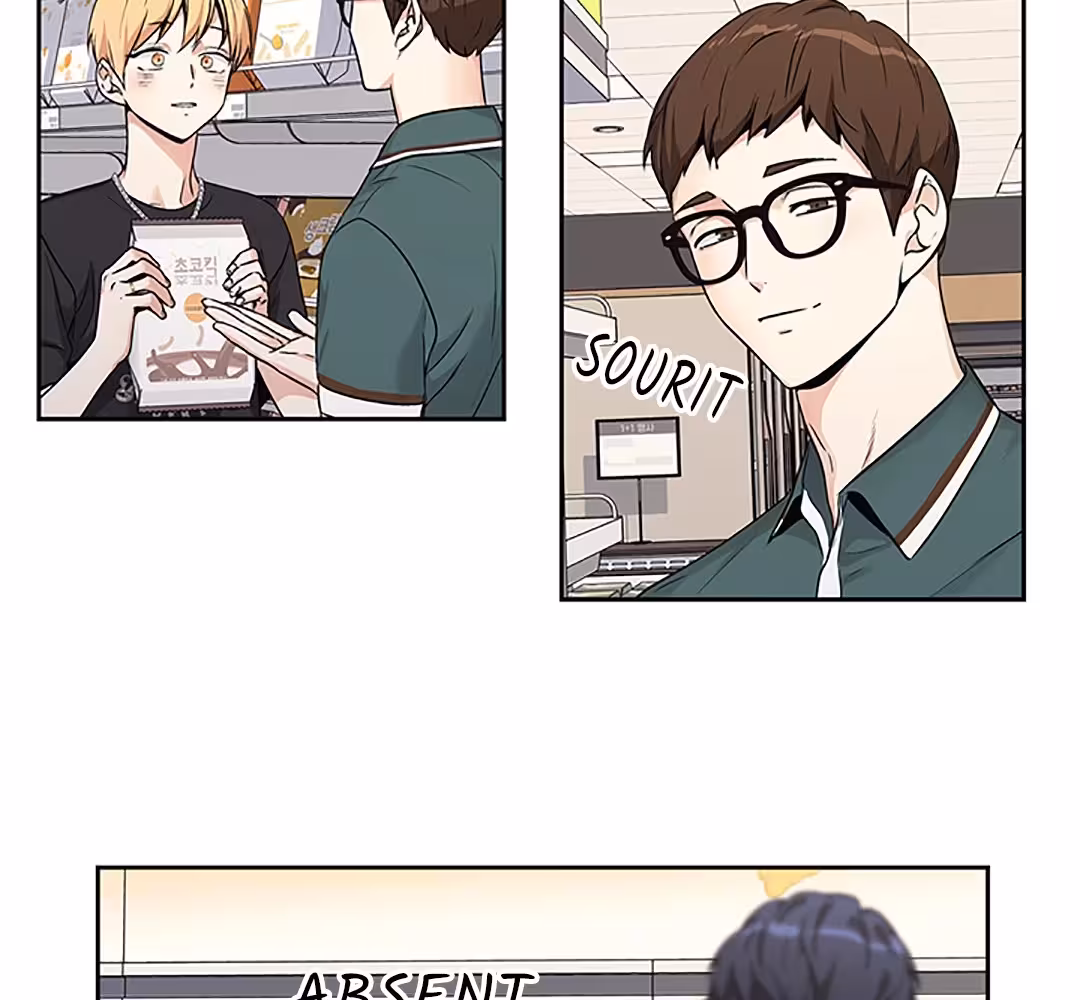 Love Is an Illusion! Chapitre 92 - Bonus 2.19 page 40