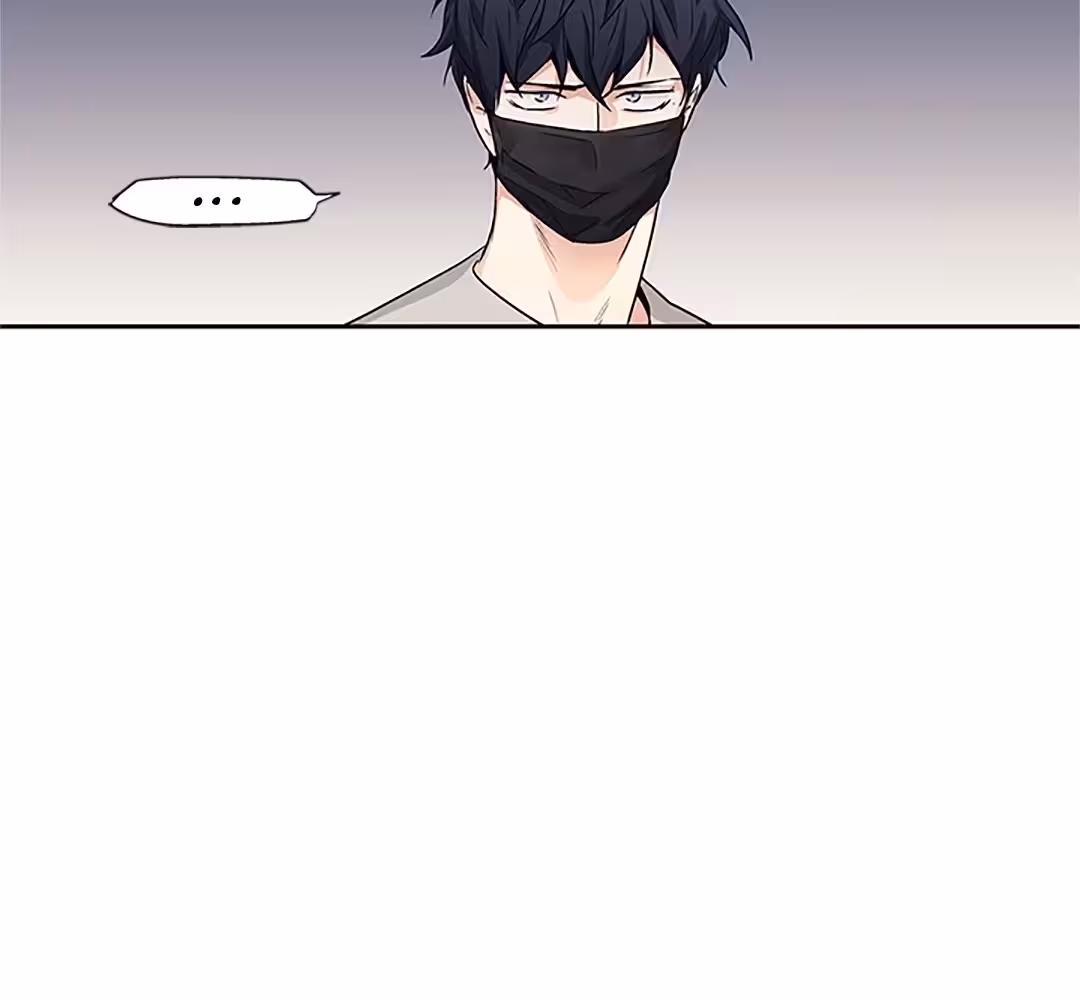 Love Is an Illusion! Chapitre 92 - Bonus 2.19 page 42