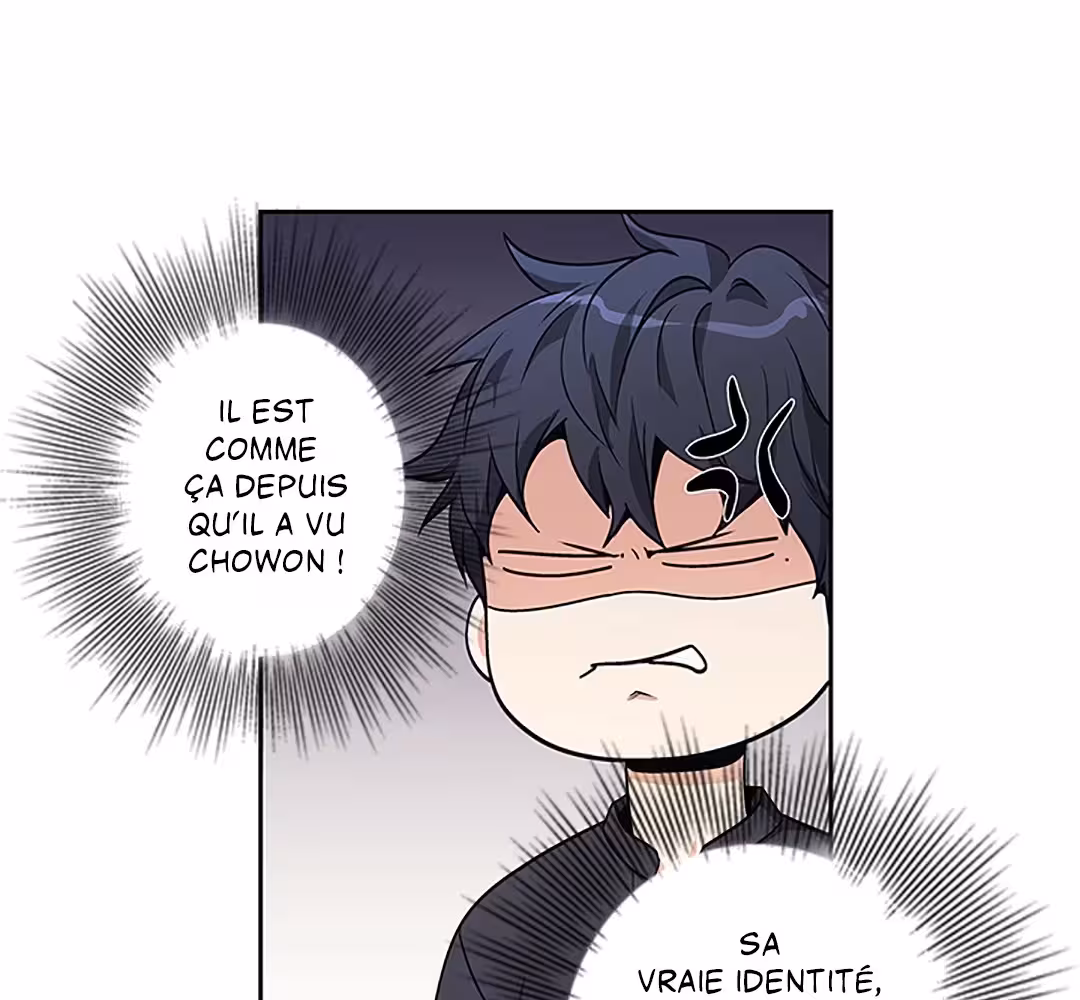 Love Is an Illusion! Chapitre 92 - Bonus 2.19 page 49