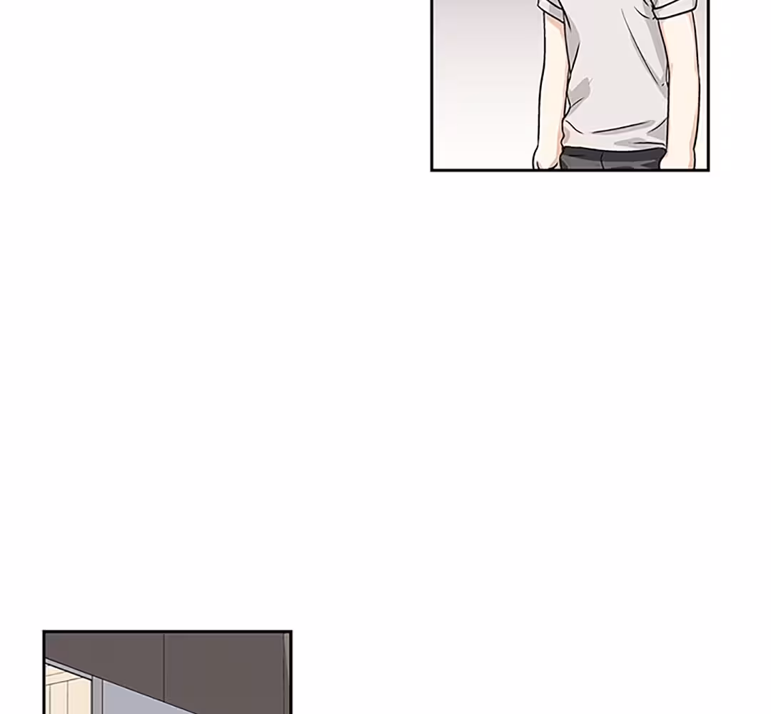 Love Is an Illusion! Chapitre 92 - Bonus 2.19 page 54