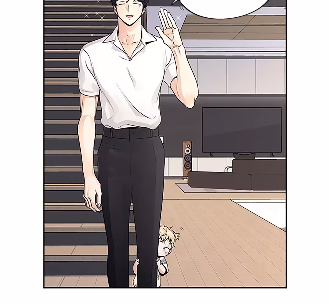 Love Is an Illusion! Chapitre 92 - Bonus 2.19 page 7