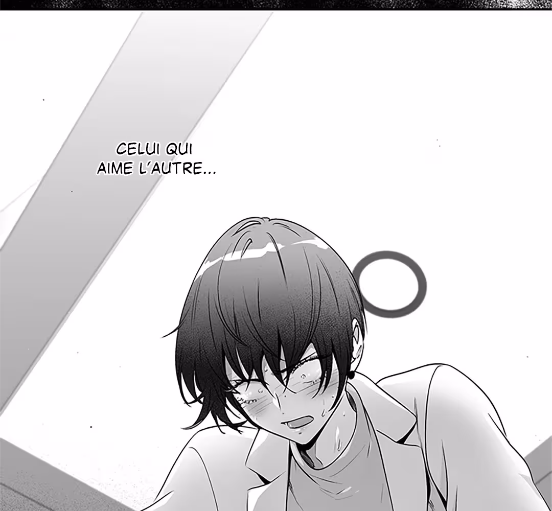 Love Is an Illusion! Chapitre 85 - Bonus 2.14 page 17