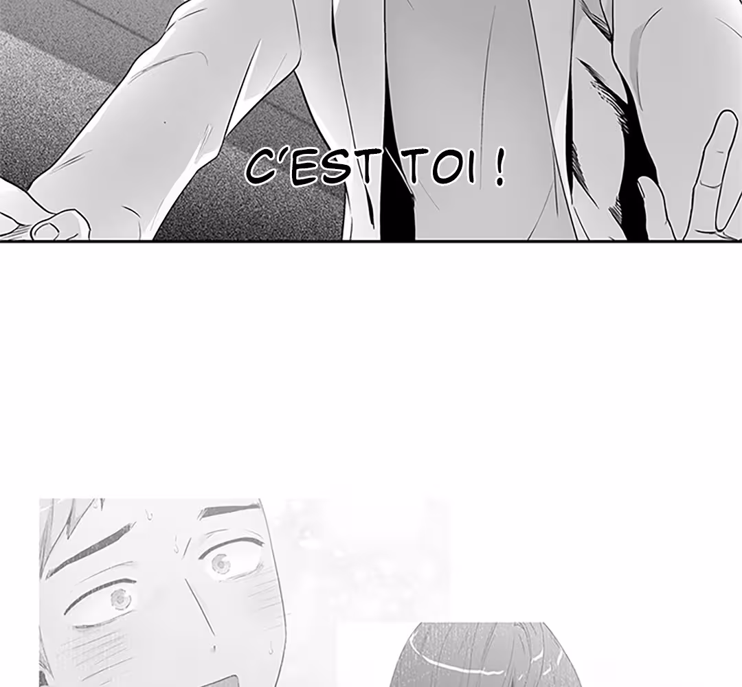 Love Is an Illusion! Chapitre 85 - Bonus 2.14 page 18