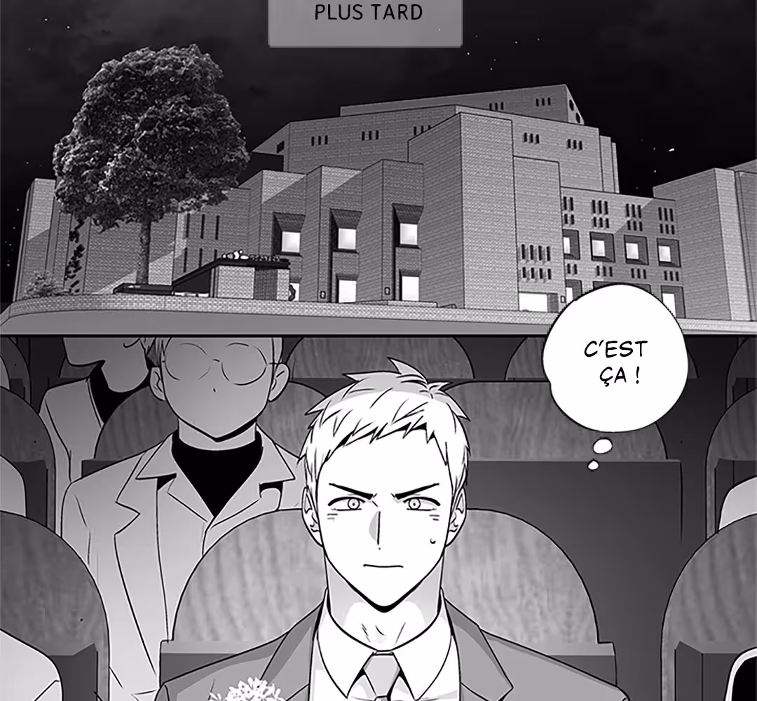 Love Is an Illusion! Chapitre 85 - Bonus 2.14 page 25