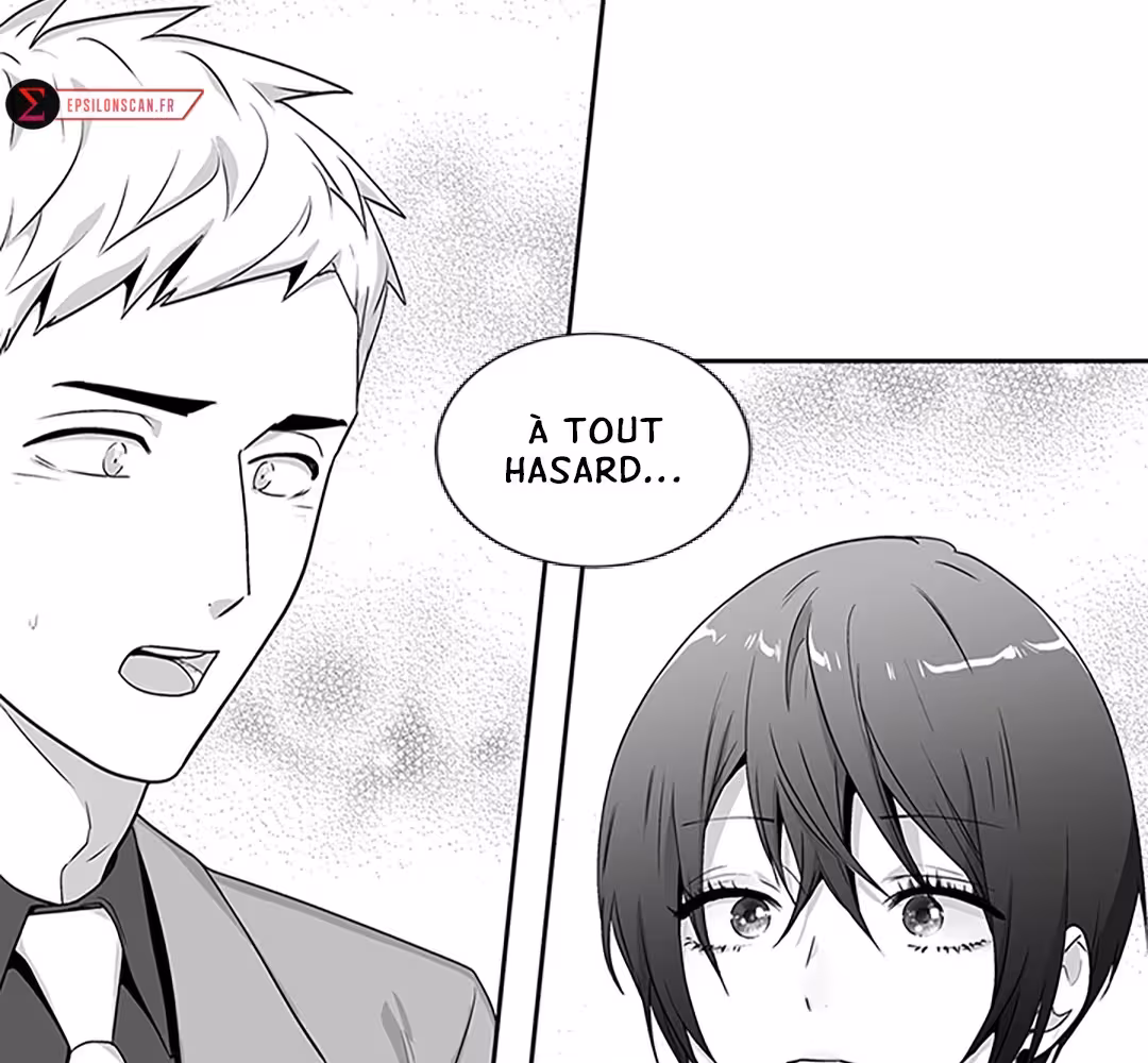 Love Is an Illusion! Chapitre 85 - Bonus 2.14 page 3