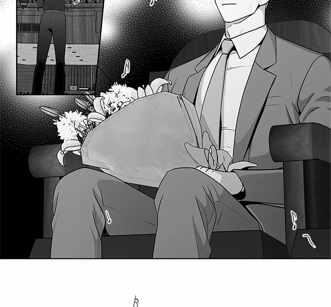 Love Is an Illusion! Chapitre 85 - Bonus 2.14 page 37