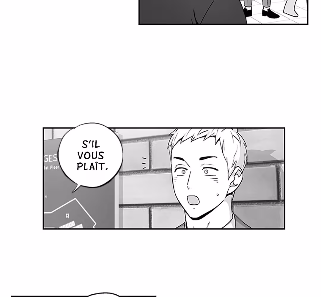 Love Is an Illusion! Chapitre 85 - Bonus 2.14 page 48