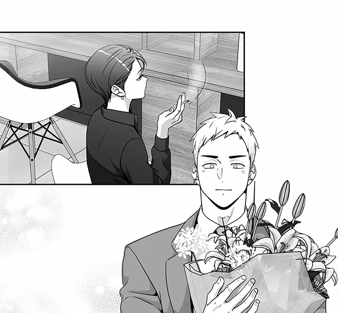 Love Is an Illusion! Chapitre 85 - Bonus 2.14 page 51