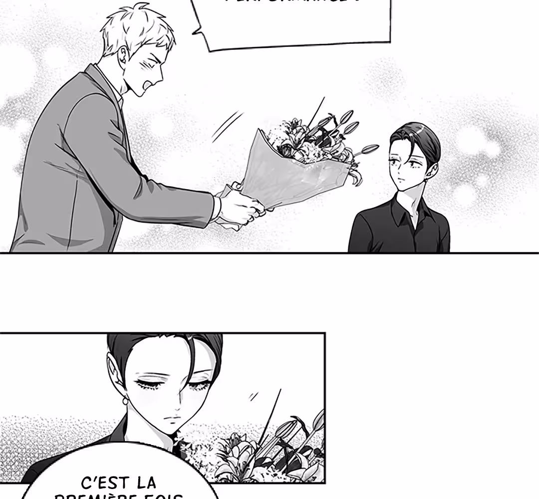 Love Is an Illusion! Chapitre 85 - Bonus 2.14 page 53