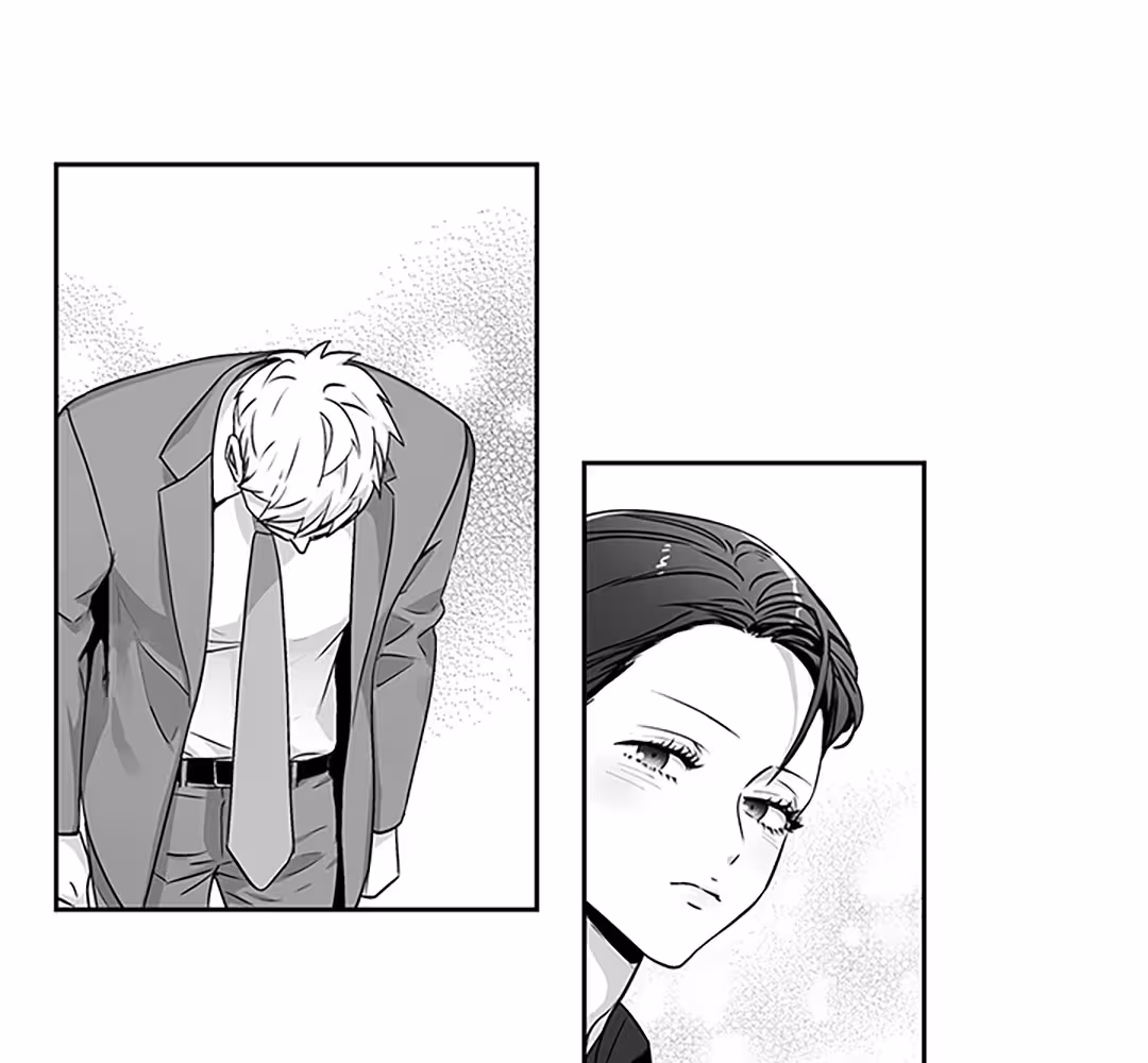 Love Is an Illusion! Chapitre 85 - Bonus 2.14 page 57